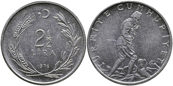 ТУРЦИЯ 2 1/2 ЛИРЫ 1976 KM 893.2 нержавеющая сталь 29-646
