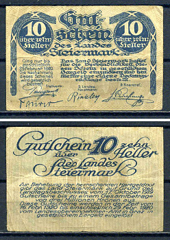 Штирия (Австрия) 10 геллеров 1920 Pick S135, KK 1014a бумага 7556-28-1-1