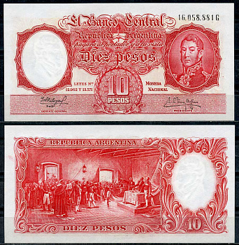 Аргентина 10 песо ND (1961) Генерал Сан Мартин (1778-1850), декларация независимости, Fabregas, Delfino Pick 270 (9)  бумага   447-70-8-3
