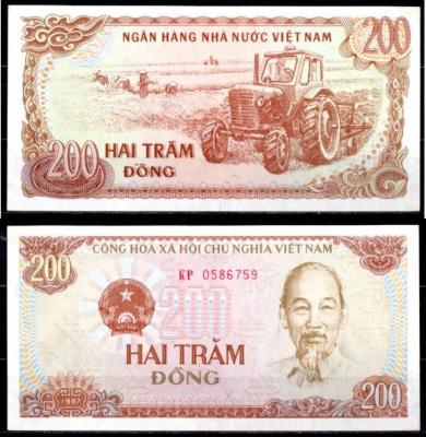 Вьетнам 200 донг 1987 Хо Ши Мин, трактор Pick 100 c (1) бумага UNC (пресс) 6293-26-1-1