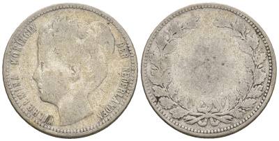 Нидерланды 25 центов ND Вильгельмина (1890-1948) KM 120.2 серебро 4609-761