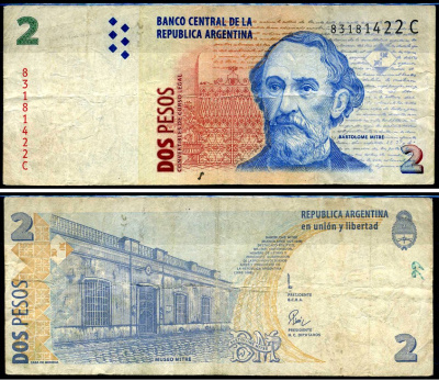 Аргентина 2 песо ND (1992-1997) Бартоломе Митре Мартинес Pick 340 b (1) бумага 7457-52-3-2