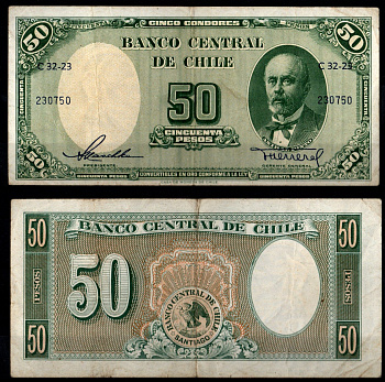 Чили 50 песо ND (1958-1959) Pick 121 a бумага 8605-25-3-1