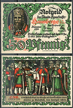 Германия, Хаусберге 50 пфеннигов 1921 нотгельд, историческая серия, Карл Великий Grabowski 585.1.a  бумага  UNC (пресс) 444-91-3-2