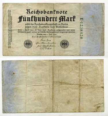 Германия 500 марок 1922 зеленая серия, 7 цифр в номере Pick 74 b бумага 8589-57-3-2