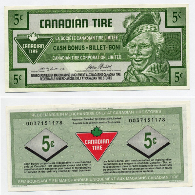 Канада, Canadian Tire 5 центов 1992 шинная компания Canadian Tire, купон на скидку   бумага   7203-10-2-2