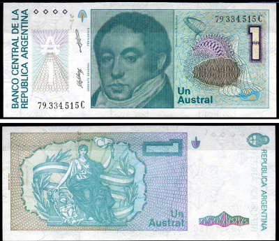 Аргентина 1 аустраль ND (1985-1989) Бернардино Ривадавия Pick 323 b (2) бумага UNC (пресс) 7457-52-1-2