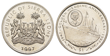Сьерра-Леоне 1 доллар 1997 Золотая годовщина свадьбы - Королевская яхта KM 56 медно-никель BU 1521-1214