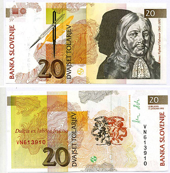 Словения 20 толаров 1992 Янез Вайкард Вальвазор Pick 12 a бумага UNC (пресс) 8616-47-2