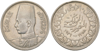 Египет 10 пиастров 1939 KM 367 серебро 38-735