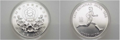 Южная Корея 10000 вон 1986 XXIV Летние Олимпийские игры в Сеуле 1988 года, бег KM 56 серебро UNC 1078-8-42