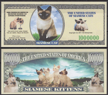 США 1000000 долларов 2011 сиамская кошка бумага UNC (пресс) 7197-2-1