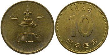 Южная Корея 10 вон 1988 пагода дворца Пул Гук KM 33.1 латунь UNC 4177-1054