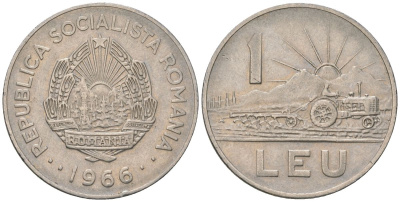Румыния 1 лей 1966 KM 95 сталь плакированная никелем 4601-631