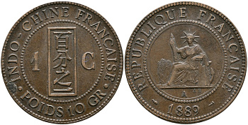 Французский Индокитай 1 цент 1889 А, монетный двор Париж KM 1 бронза 4536-236