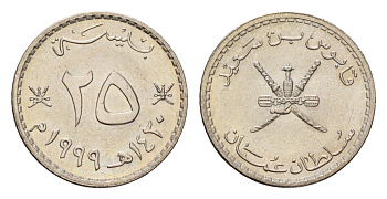Оман 25 байз 1999 год-тип KM 152 медно-никель UNC 4588-836
