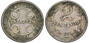 Колумбия 2 сентаво 1921 государственный лепрозорий KM L10 медно-никель 53-1027