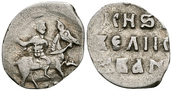 ВЕЛИКОЕ КНЯЖЕСТВО МОСКОВСКОЕ ДЕНГА 1535 - 1547 ИВАН IV ВАСИЛЬЕВИЧ, МОСКОВСКИЙ МОНЕТНЫЙ ДВОР, 0,36 ГР ГиК №41 серебро 262-1221