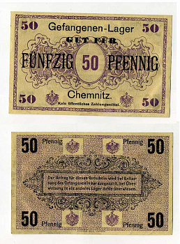 Германия 50 пфеннигов ND лагерь военнопленных в Кемнице C-2815 бумага UNC (пресс) 504-81-1-2