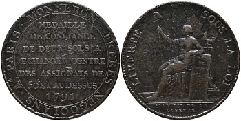 Франция 2 су 1791 токен, производство Англии, доверительная медаль, братство торговцев Парижа, братья Моннеро, по накоплению обменивались на ассигнации, диаметр 32 мм., вес 17,46 гр.  медь    1515-1215