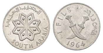Южная Аравия 1 филс 1964 KM 1 алюминий UNC 4625-1141