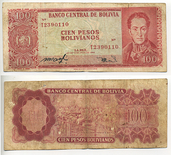 БОЛИВИЯ 100 БОЛИВАНО 1962 Pick 157b бумага 7548-23-4-1