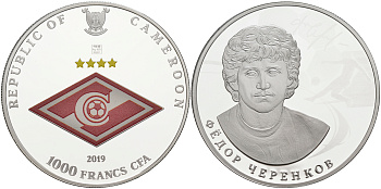 Камерун 100 франков 2019 СПБ, Легенды Спартака. Федор Черенков, эмаль, сертификат  серебро  PROOF  11-081-41