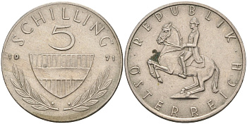 Австрия 5 шиллингов 1971 KM 2889 медно-никель 4575-217