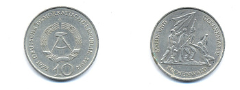 ГДР 10 марок 1972 A, мемориал Бухенвальда KM 38, J. 1539 медно-никель 3333-244