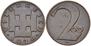 Австрия 200 крон 1924 Республика, денежная реформа KM 2833 бронза  201-167