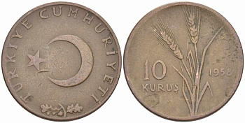ТУРЦИЯ 10 КУРУШЕЙ 1958 ПШЕНИЧНЫЙ СТЕБЕЛЬ KM 891.1 бронза 4364-4145