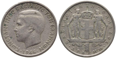 ГРЕЦИЯ 1 ДРАХМА 1966 КОНСТАНТИН II (1964-1973) KM 89 медно-никель 4523-932