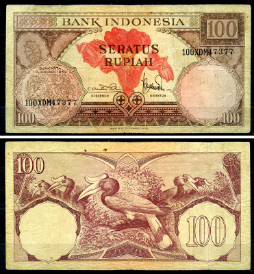 Индонезия 100 рупий 1959 гигантская раффлезия, малайский калао Pick 69 a  бумага 444-16-2-2