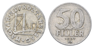 Венгрия 50 филлеров 1967 BP мост Елизаветы в Будапеште KM 574 алюминий 4664-1269