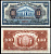 Парагвай 100 песо 1923 (1936) здание Банка Республики, Асунсьон, синяя Pick 167  бумага   451-1347-1