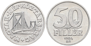 Венгрия 50 филлеров 1984 BP мост Елизаветы в Будапеште KM 574 алюминий 4152-351