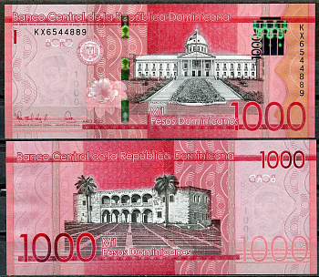 Доминиканская Республика 1000 песо 2022 национальный дворец в Санто-Доминго, дом Диего Колумба Pick 193 g  бумага  UNC (пресс) 451-1024-1