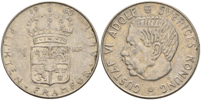 Швеция 1 крона 1965 U, Густав VI Адольф (1950-1973) KM 826 серебро 4150-147