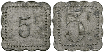 Франция 5 франков ресторанный жетон латунь 4175-936