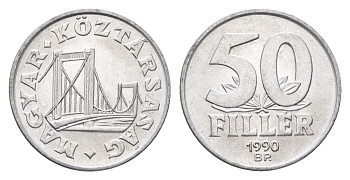 Венгрия 50 филлеров 1990 BP мост Елизаветы в Будапеште KM 677 алюминий 4668-356
