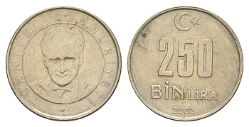 Турция 250000 лир 2002 Кемаль Ататюрк KM 1137 медь цинк никель 4648-932
