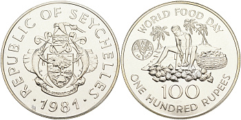 Сейшельские острова 100 рупий 1981 ФАО, всемирный день продовольствия, тираж 10000 экз. KM 45 a серебро UNC 02-263-22
