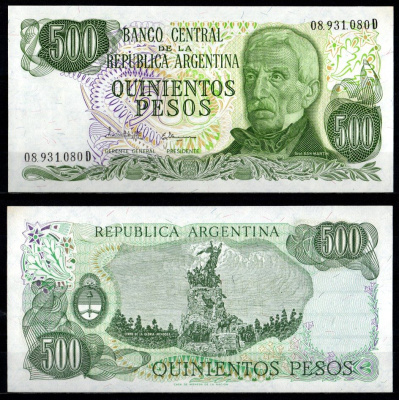 Аргентина 500 песо ND (1977-1982) Pick 303 c бумага аUNC 6280-65-2-2