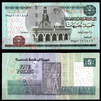Египет 5 фунтов 2010 Pick 63 c бумага 8611-13-1-1