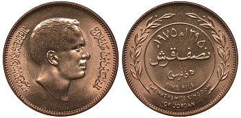 Иордания 5 филсов 1975 KM 15 бронза aUNC M35-11