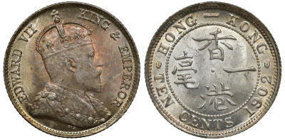 Гонконг 10 центов 1902 Эдуард VII (1901-1910) KM 13 серебро UNC 91-812
