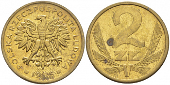 ПОЛЬША 2 ЗЛОТЫХ 1985 MW KM 80.1 латунь 112-1268