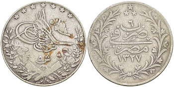 ЕГИПЕТ 5 ГИРШЕЙ 1913 АН1327, ГОД 6, Н, MUHAMMAD V (1909-1914), ПРОБА 833 KM 308 серебро 4525-413