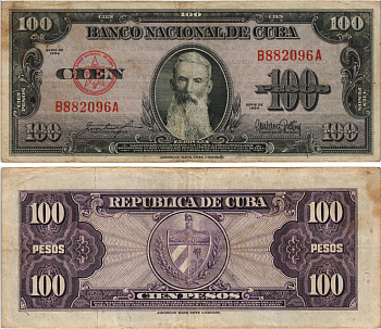 Куба 100 песо 1954 Висенте Агилера, красная серия Pick 82b  бумага 8604-39-2-2