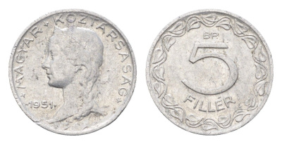 Венгрия 5 филлеров 1951 BP KM 535 алюминий 4665-645